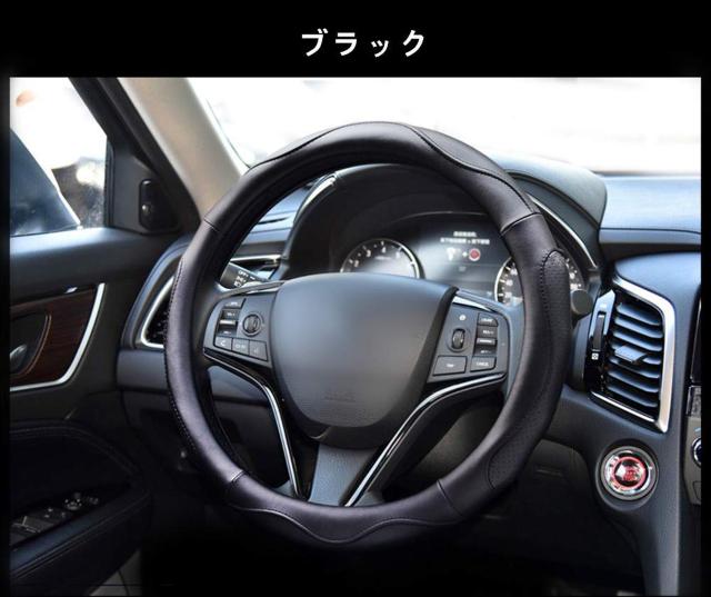 ハンドルカバー 軽自動車 ステアリングカバー sサイズ 3D < 自動車/バイク ハンドルカバー 軽自動車 ステアリングカバー sサイズ 3D < 自動車/バイク