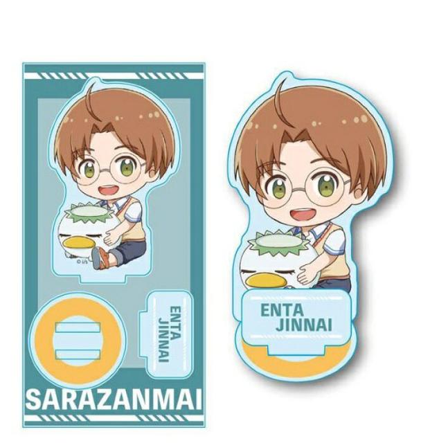 送料無料!さらざんまい ぎゅぎゅっとフィギュア 陣内燕太 < アニメ/コミック/キャラクター  送料無料!さらざんまい ぎゅぎゅっとフィギュア 陣内燕太  < アニメ/コミック/キャラクターの