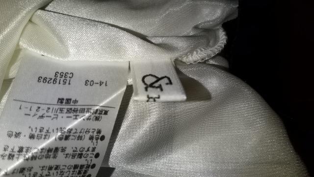 ☆新品同様☆アンドバイピンキー&ダイアンスカート☆ < ブランド  ☆新品同様☆アンドバイピンキー&ダイアンスカート☆ < ブランドの