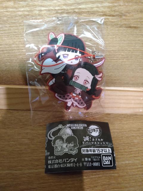 J@Sł̐n@o[}XRbg4HqJi   Aj/R~bN/LN^[ 