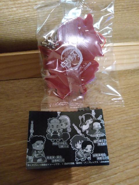 J@Sł̐n@o[}XRbg4HqJi  Aj/R~bN/LN^[ 