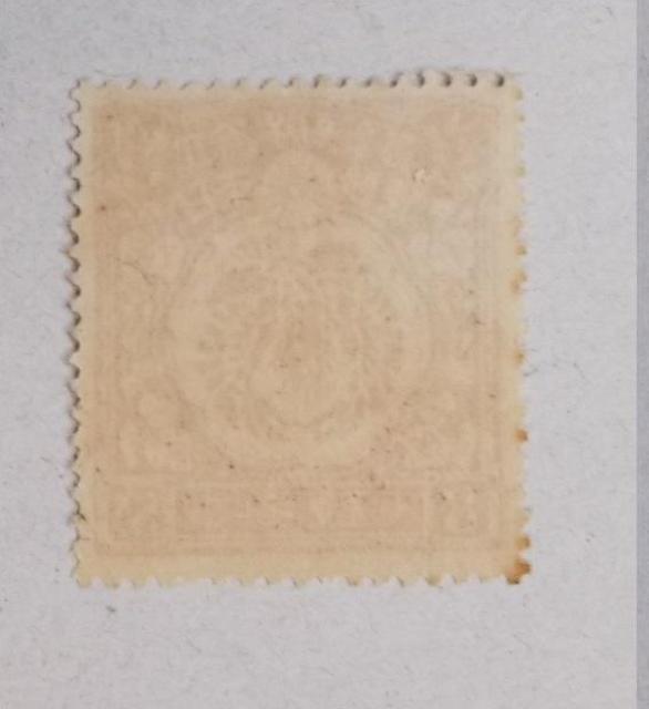 【未使用】1916年 裕仁立太子礼記念 3銭 1枚 < ホビー 【未使用】1916年 裕仁立太子礼記念 3銭 1枚 < ホビーの