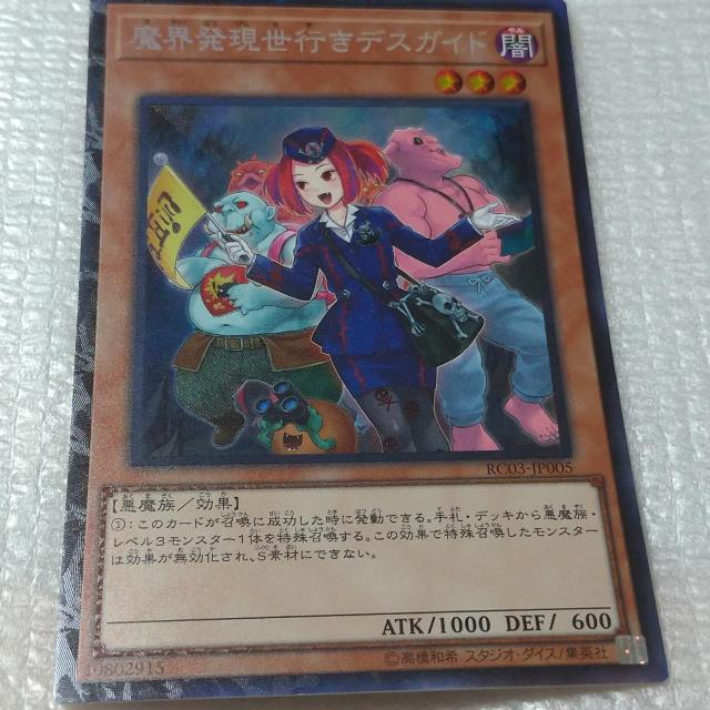 EsfXKCh CXgႢ@RN^[YA   g[fBOJ[h 