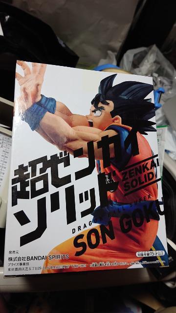 ドラゴンボール超・超ゼンカイソリッド・孫悟空フィギュア < アニメ/コミック/キャラクター  ドラゴンボール超・超ゼンカイソリッド・孫悟空フィギュア < アニメ/コミック/キャラクターの