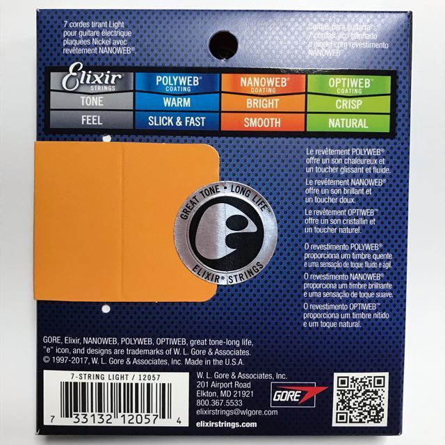 エリクサー 7弦 10-56 ライト エレキギター弦 12057 < ホビー  エリクサー 7弦 10-56 ライト エレキギター弦 12057 < ホビーの