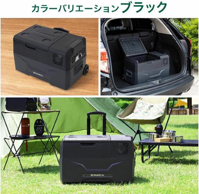 【アウトドアの必需品】冷凍庫 車載 30L 冷蔵庫 小型 アウトドア < 家電/AV 【アウトドアの必需品】冷凍庫 車載 30L 冷蔵庫 小型 アウトドア < 家電/AVの
