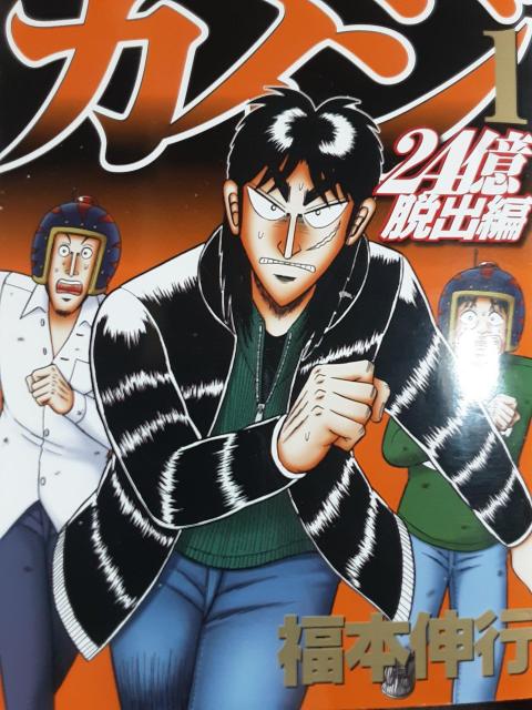 {LsuqV^JCW24Eoҁv@A2ZbgB   Aj/R~bN/LN^[ 