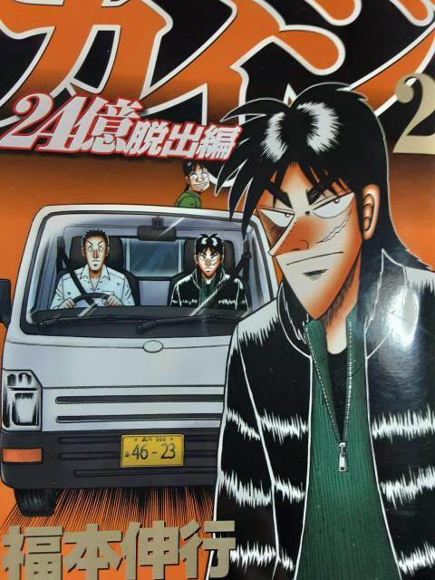 {LsuqV^JCW24Eoҁv@A2ZbgB  Aj/R~bN/LN^[ 