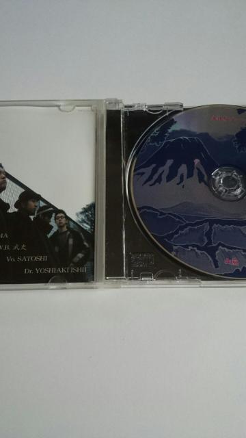 山嵐★未体験ゾーン★ < CD/DVD/ビデオ  山嵐★未体験ゾーン★ < CD/DVD/ビデオの