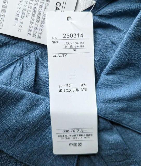 RkihmsxVA[ptX[uuEX傫TCY  t@bV 