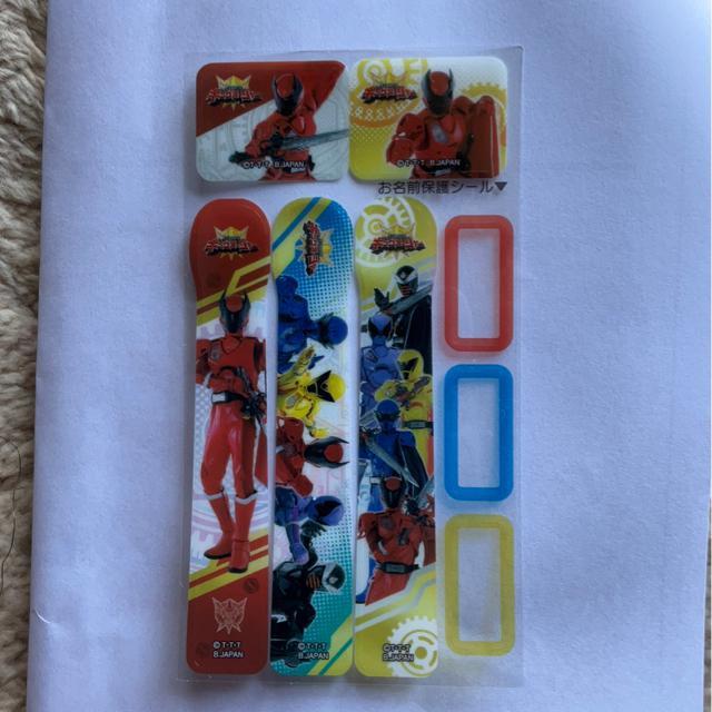 王様戦隊 キングオージャー シール < ホビー 王様戦隊 キングオージャー シール < ホビーの