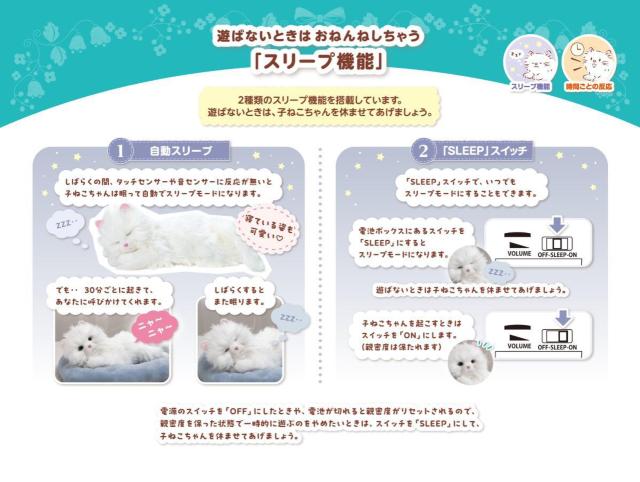 Ȃ̃p[gi[V[Y ۂӂӂ ܂ڂ q˂ qL^ybg{bg Lbg Lyߋzydiz  ybg/|/| 