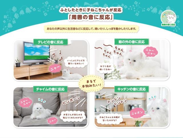 Ȃ̃p[gi[V[Y ۂӂӂ ܂ڂ q˂ qL^ybg{bg Lbg Lyߋzydiz  ybg/|/| 