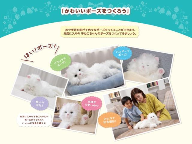 Ȃ̃p[gi[V[Y ۂӂӂ ܂ڂ q˂ qL^ybg{bg Lbg Lyߋzydiz  ybg/|/| 