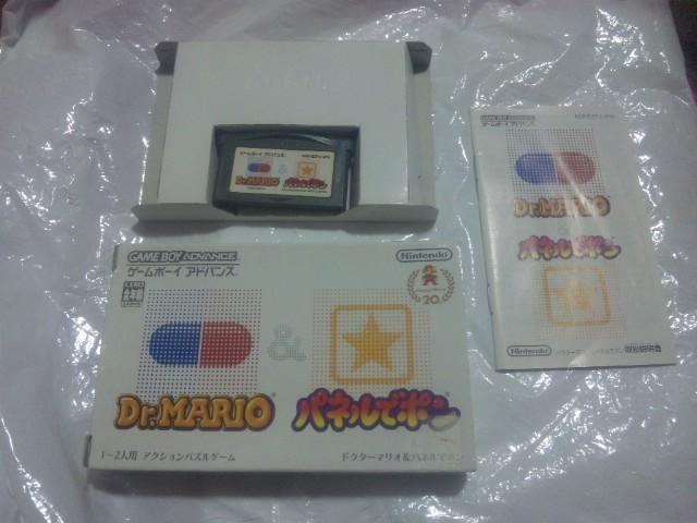 【GBA】ドクターマリオ Drマリオ&パネルでポン(箱説付) < ゲーム本体/ソフト  【GBA】ドクターマリオ Drマリオ&パネルでポン(箱説付)  < ゲーム本体/ソフトの