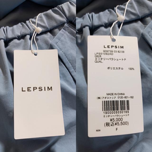 LEPSIM艿5500~Vi^Ot~^[pV[gpcAJ[.ACXu[fGu₩JbRCCY큚j   t@bV 