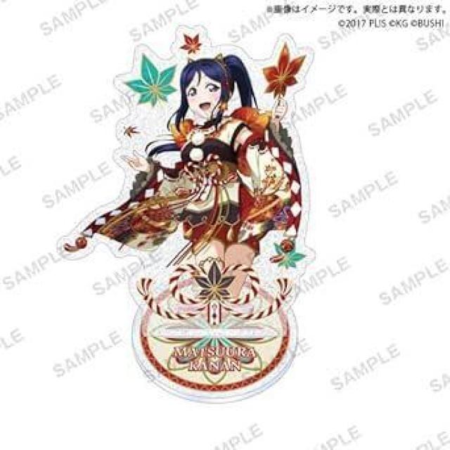 uV[h uCuIXN[AChtFXeBo ANX^h Aqours gtver. Yʓ   Aj/R~bN/LN^[ 
