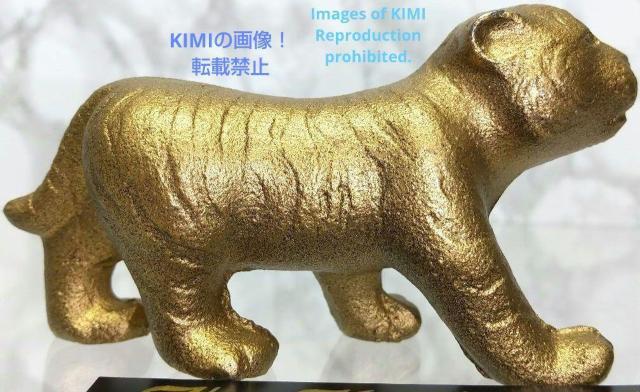 虎 置物 小 鉄製 全長8.7cm 高さ5cm 金運 置物 像 美術 芸術 彫刻 縁起物 Tiger Ornament, s < インテリア/ライフ  虎 置物 小 鉄製 全長8.7cm 高さ5cm 金運 置物 像 美術 芸術 彫刻 縁起物 Tiger Ornament, s < インテリア/ライフの