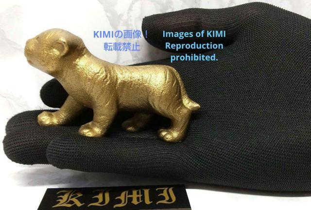 虎 置物 小 鉄製 全長8.7cm 高さ5cm 金運 置物 像 美術 芸術 彫刻 縁起物 Tiger Ornament, s < インテリア/ライフ  虎 置物 小 鉄製 全長8.7cm 高さ5cm 金運 置物 像 美術 芸術 彫刻 縁起物 Tiger Ornament, s < インテリア/ライフの
