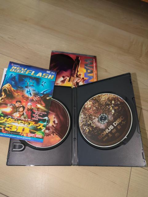 DVDEHebh ~ebhEo[W 2gWF[YE}JHC@AWF[iEW[@