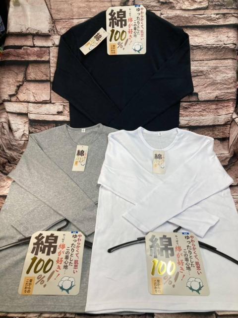 やわらかくて、肌思い!ゆったりとした着心地!昔からのこだわり、やっぱり綿が好き! 綿100%丸首シャツ(画像から)1枚 < 男性ファッション  やわらかくて、肌思い!ゆったりとした着心地!昔からのこだわり、やっぱり綿が好き! 綿100%丸首シャツ(画像から)1枚  < 男性ファッションの