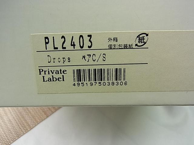 500~X^KgpPrivate@LabelvCx[g[x@Drops Jbv\[T[@yA@sNu[