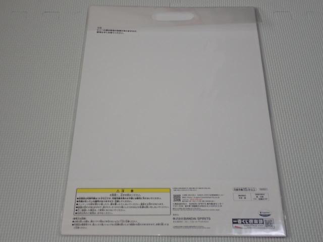 ウマ娘 プリティーダービー Season 3 一番くじ D賞 イラストボード < アニメ/コミック/キャラクター ウマ娘 プリティーダービー Season 3 一番くじ D賞 イラストボード < アニメ/コミック/キャラクターの