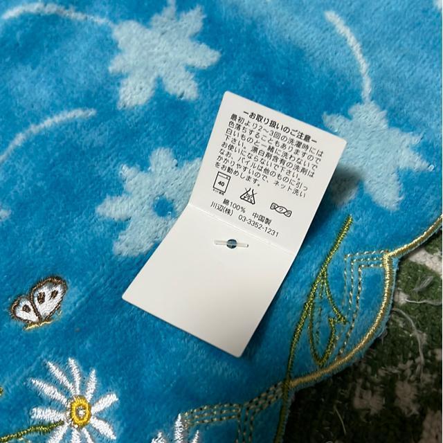 (新品)ハナエモリ・ハンカチ&ムーミン(ミー)トートバッグ(2点セット) < 女性ファッション  (新品)ハナエモリ・ハンカチ&ムーミン(ミー)トートバッグ(2点セット) < 女性ファッションの