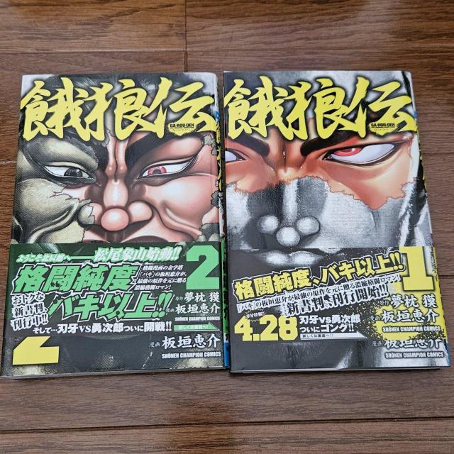 T` 1E2 2Zbg _b N`sIR~bNX i R~bN   Aj/R~bN/LN^[ 