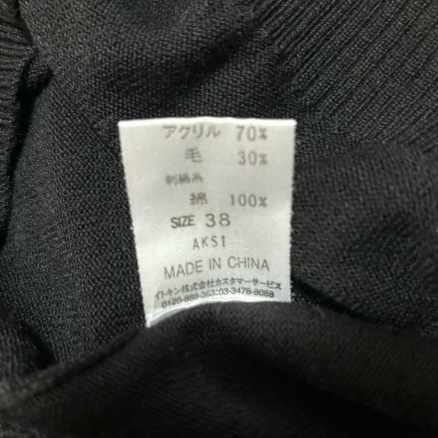 エル ELLE ニット セーター レディース 丸襟 花柄 無地 長袖 < ブランド エル ELLE ニット セーター レディース 丸襟 花柄 無地 長袖 < ブランドの