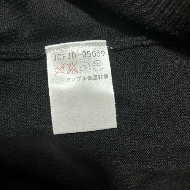 エル ELLE ニット セーター レディース 丸襟 花柄 無地 長袖 < ブランド エル ELLE ニット セーター レディース 丸襟 花柄 無地 長袖 < ブランドの