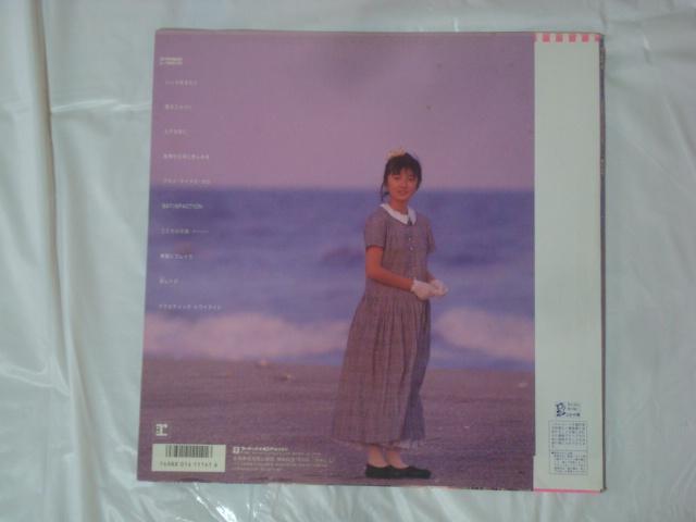 【見本盤】プルミエ(PREMIER) / 畠田理恵 帯付LP < CD/DVD/ビデオ  【見本盤】プルミエ(PREMIER) / 畠田理恵 帯付LP < CD/DVD/ビデオの