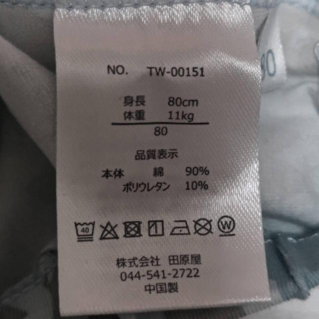 くまさん柄パンツ サイズ80 送料込み < キッズ/ベビー  くまさん柄パンツ サイズ80 送料込み < キッズ/ベビーの