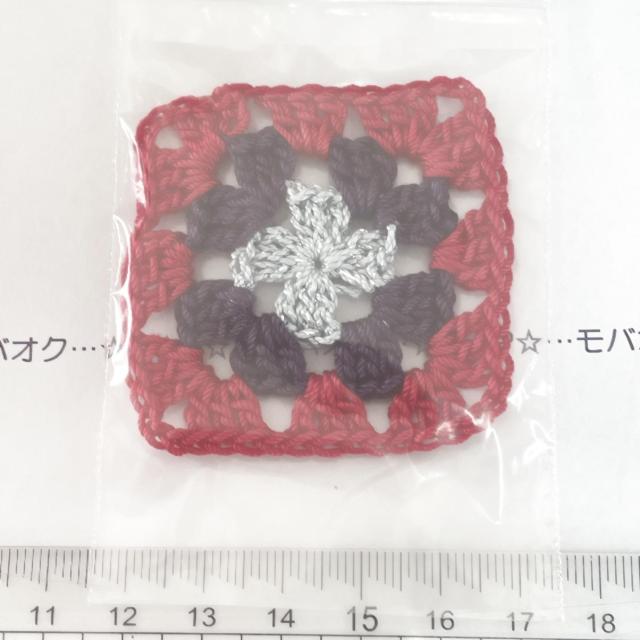 16*�n���h���C�h�􃌁[�X���̃O���j�[�X�N�G�A���`�[�t�@2 