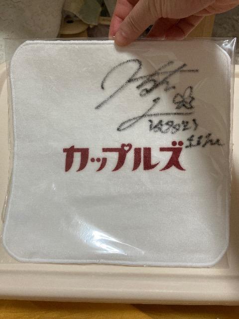 有名なセクシー女優さんのサイン入りハンカチ グラビア < タレントグッズ  有名なセクシー女優さんのサイン入りハンカチ グラビア  < タレントグッズの