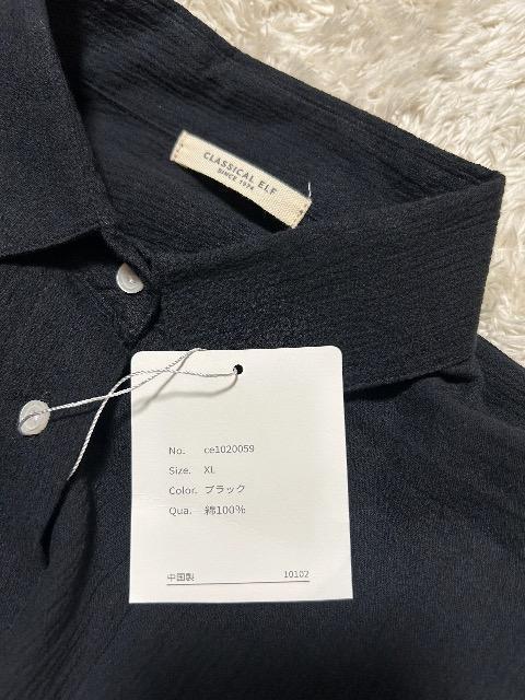 Vi^OtCLASSICAL ELFRbg100%ƃuEX