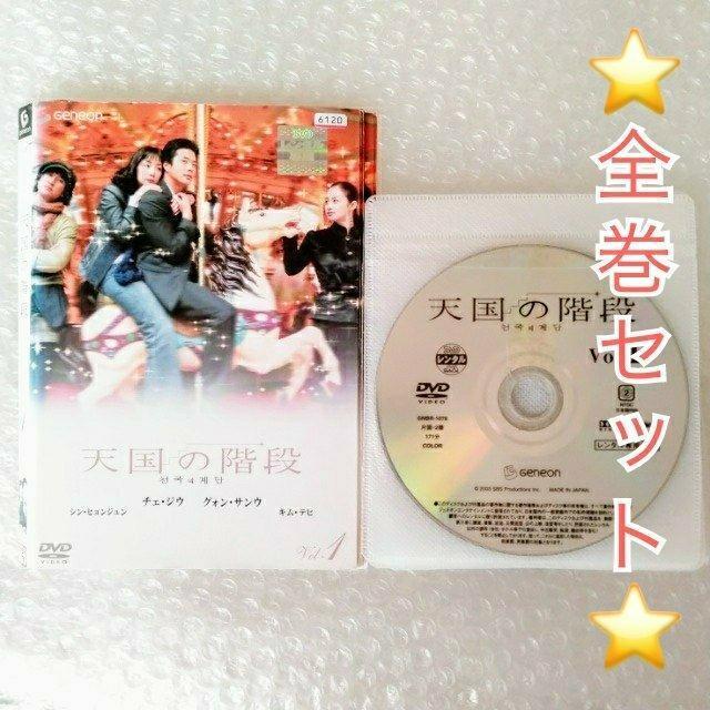 y{ꐁցzDVDuV̊Ki@SW/`FEWEANHETEv^   CD/DVD/rfI 