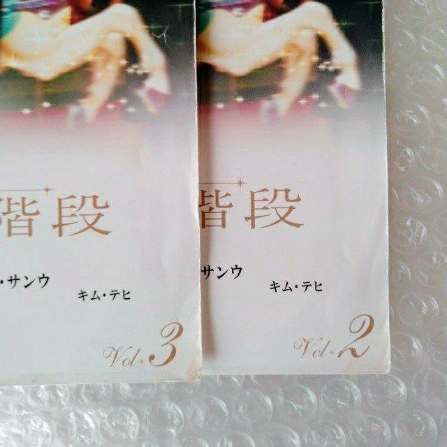 y{ꐁցzDVDuV̊Ki@SW/`FEWEANHETEv^  CD/DVD/rfI 