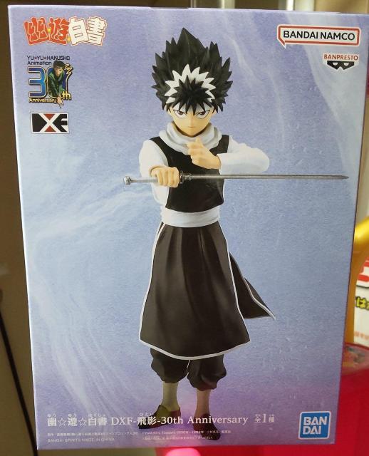 gpHVetBMAI   Aj/R~bN/LN^[ 