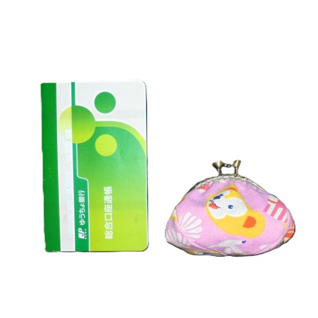 y~j~jz_btB[y}sNz܂|[`  t@bV 