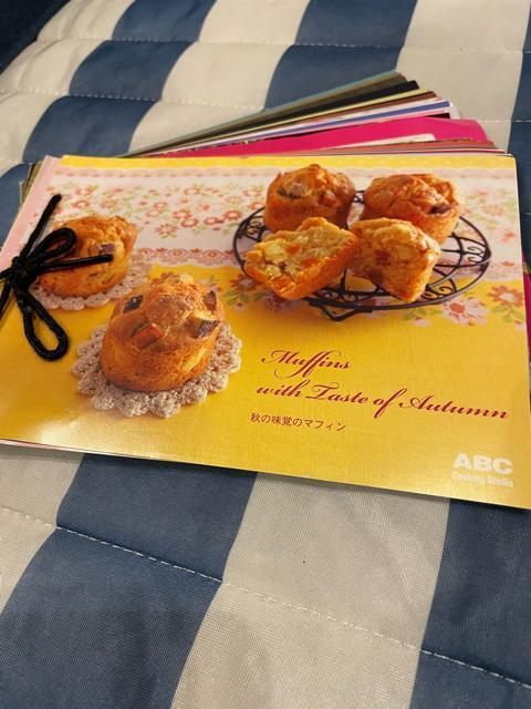 ABCクッキング教室レシピ集 < グルメ/ドリンク ABCクッキング教室レシピ集 < グルメ/ドリンクの