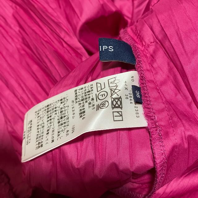 ySHIPS / VbvXz y / NeBA[hXJ[g / 36 O  uh 