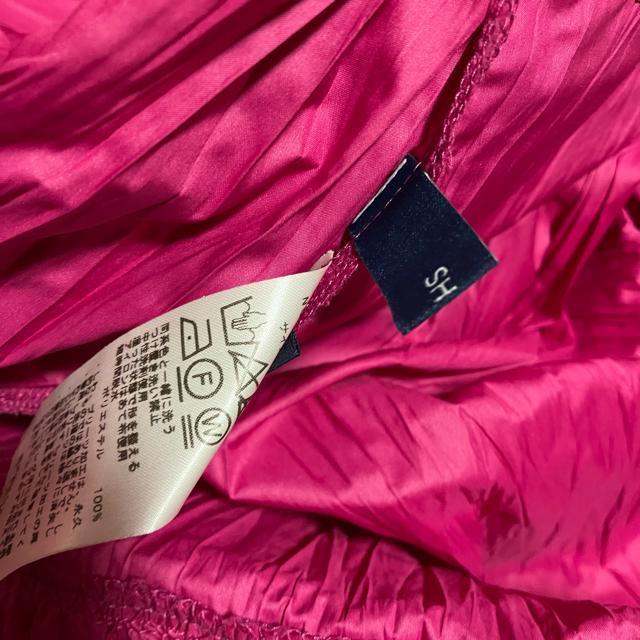 ySHIPS / VbvXz y / NeBA[hXJ[g / 36 O  uh 