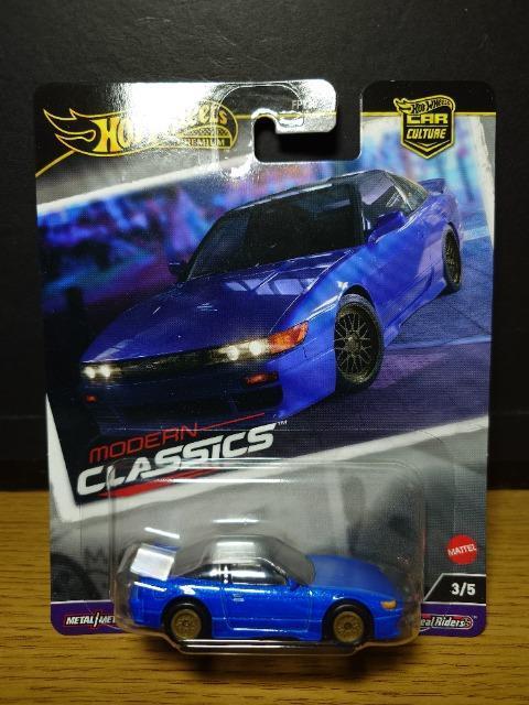 ★ホットウィールプレミアム★日産シルエイティ★未開封品★ < ホビー ★ホットウィールプレミアム★日産シルエイティ★未開封品★ < ホビーの