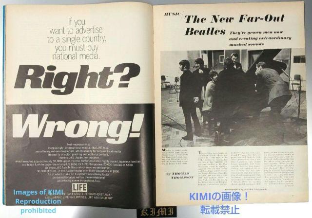 希少 ライフ マガジン 1967 7月24日 Rare LIFE Magazine JULY 24 1967 Vol.43 No. < 本/雑誌  希少 ライフ マガジン 1967 7月24日 Rare LIFE Magazine JULY 24 1967 Vol.43 No. < 本/雑誌の