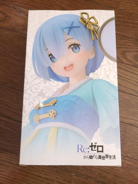 Re:ゼロから始める異世界生活 コアフルフィギュア レム < アニメ/コミック/キャラクター Re:ゼロから始める異世界生活 コアフルフィギュア レム < アニメ/コミック/キャラクターの