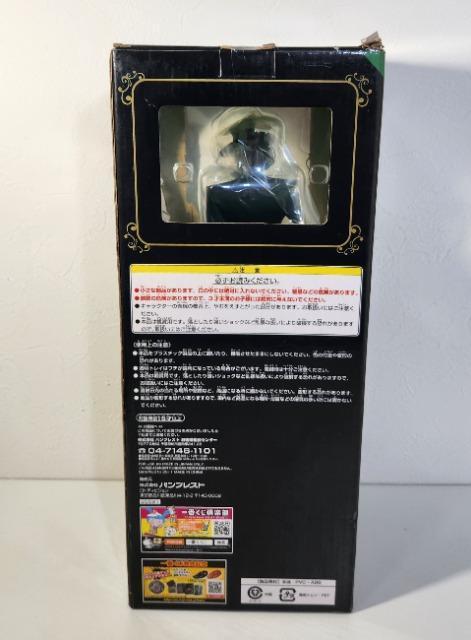 ルパン三世 モンキー・パンチ B賞 次元大介 BIG フィギュア < アニメ/コミック/キャラクター  ルパン三世 モンキー・パンチ B賞 次元大介 BIG フィギュア < アニメ/コミック/キャラクターの