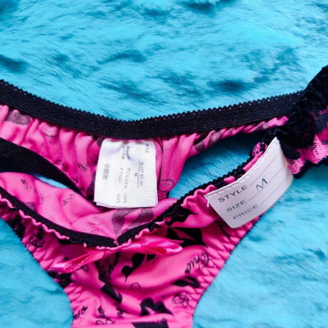 激カワッ。。。ツルツルッ。。リップ柄サテン調Tバック。。。ピンク。。パンティー。。。ショーツ。。。唇柄。。 < 女性ファッション  激カワッ。。。ツルツルッ。。リップ柄サテン調Tバック。。。ピンク。。パンティー。。。ショーツ。。。唇柄。。 < 女性ファッションの