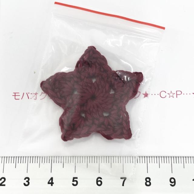 23*nhCh􂨐܂̃`[t@K[hɂ4 