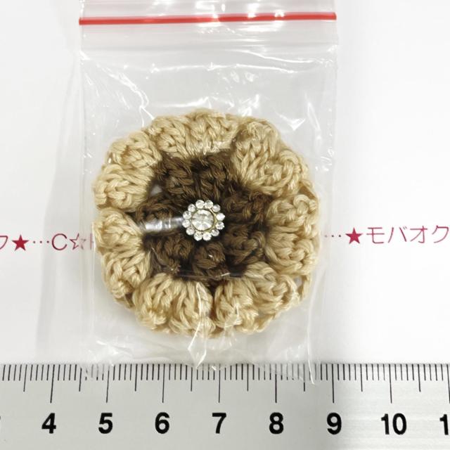 27*nhChlC̃|R|Rԁ@KXrW[@1 